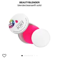 在飛比找蝦皮購物優惠-Beautyblender blendercleanser