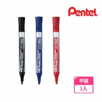 在飛比找momo購物網優惠-【Pentel 飛龍】平頭油性筆