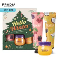 在飛比找蝦皮商城優惠-FRUDIA【任2組再88折】唇手好朋友限量禮盒(藍莓護唇膏