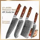 4Pcs Knife Set Chef Utility Santoku Cleaver 67 Layers Damascus Steel Wood Handle