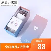 在飛比找蝦皮購物優惠-《涼涼小店鋪》seventeen 克拉棒 手燈 應援棒 SE