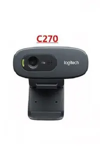 在飛比找Yahoo!奇摩拍賣優惠-羅技 C270 HD logitech 網路攝影機 視訊會議