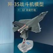 1:32 44CM CHINA J-35 Fighter Jet Airplane Diecast Military Aircraft Plane Model