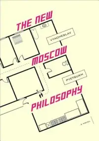 在飛比找博客來優惠-The New Moscow Philosophy