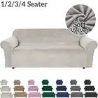 Thick Velvet Sofa Covers 1/2/3/4 Seater Super Stretch Non Slip Soft Couch Cover