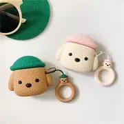 Teddy Dog AirPods Earphone Case Skin Brown - AirPods Pro