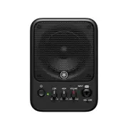Yamaha MS101-4 Powered Monitor Speaker