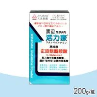 在飛比找PChome24h購物優惠-渡邊 人生製藥 活力療 高純度 左旋麩醯胺酸 (L-glut