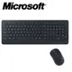 【強越電腦】Microsoft 微軟無線鍵盤滑鼠組 900