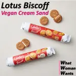 [蓮花] BISCOFF SAND CREAM & VANILLA (附贈品)