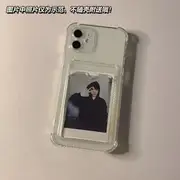 Transparent Card Holder Phone Case - iPhone 16 Pro Max / 16 Pro / 16 Plus / 16 / 15 Pro Max / 15 Pro / 15 Plus / 15 / 14 Pro Max / 14 Pro / 14 Plus / 14 / 13 Pro Max / 13 Pro / 13 Transparent - iPhone 15 Pro