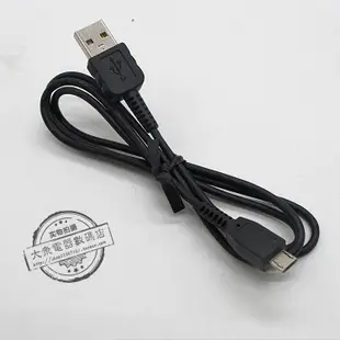 現貨適用索尼SONY DSC-QX10 QX100 QX1L 黑卡相機USB數據線充電器