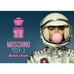 『WNP』MOSCHINO  TOY BOY 玩具男孩 熊芯未泯2 泡泡熊 禮盒(香精5ml+沐浴+鬍後25ml)