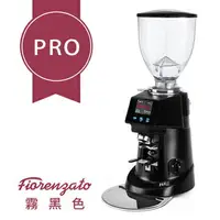 在飛比找樂天市場購物網優惠-Fiorenzato F64 EVO PRO 營業用磨豆機2