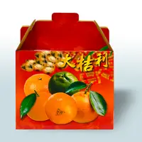 在飛比找樂天市場購物網優惠-柑橘禮盒-茂谷柑 柑橘 手提盒10斤裝/6公斤 紙盒零售禮盒