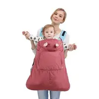 在飛比找森森購物網優惠-Colorland-珊瑚絨嬰兒披風蓋被 防潑水抱嬰腰凳背帶防