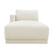 [James Lane] Haven Apt California Ivory Left Arm Facing Chaise Module