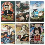 現貨-G1149-正版DVD 韓片 難兄難弟 最後一次心跳 我媽媽是美人魚 爸爸是守護天使 情陷撒哈拉 尋找完美