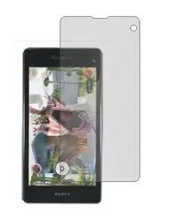 在飛比找Yahoo!奇摩拍賣優惠-適用于索尼Xperia Z1 炫彩版鋼化膜防藍光護眼游戲屏幕