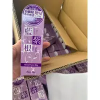 在飛比找蝦皮購物優惠-日本 Neck Pack 藍紫根 頸膜 30g 頸霜（現貨
