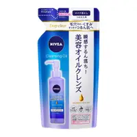 在飛比找蝦皮購物優惠-NIVEA 妮維雅 花王 清潔油 重新填充170毫升 b42