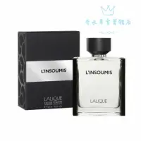 在飛比找樂天市場購物網優惠-Lalique L'Insoumis 萊儷魅力男性香水 10