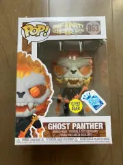 Ghost Panther #863 Glow In The Dark Funko Insider Club Funko POP!