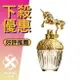 ANNA SUI 安娜蘇 Fantasia 童話 獨角獸 女性淡香水 5ML 小香 ❁香舍❁ 母親節好禮