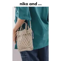 在飛比找蝦皮購物優惠-niko and 素色2way透視感網格編織束口袋 手提肩背