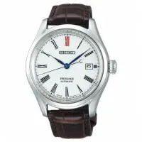 在飛比找momo購物網優惠-【SEIKO 精工】PRESAGE 有田燒工藝動力儲存機械錶