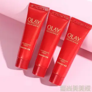 🌸OLAY玉蘭油新生塑顏臻粹眼部精華露眼霜大眼精華液小樣正品only