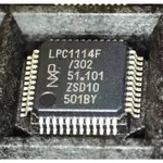 LPC1114FBD48/302,151 LPC1114 - 皮質-M0+/M0 RISC微控制器 32位快閃記憶體
