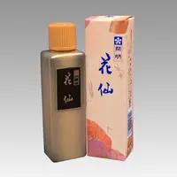 在飛比找蝦皮商城優惠-日本 開明 花仙系列 花仙/茶墨/青墨 書法用 墨汁 墨液 