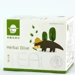 MR. OLIVE 橄欖先生 多酚橄欖茶 橄欖茶 凍頂烏龍茶 凍頂 烏龍茶 茶包 茶葉 紅茶 綠茶 台灣茶 高山茶 茶