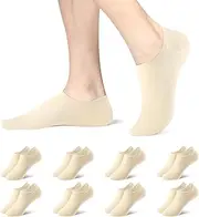 [fitfets] Trainer Socks for Men and Women, 8 Pairs with Non-Slip Silicone, Invisible No Show Trainer Socks, Short, Black, White, Grey, 35-50, 8 x khaki, 39-42