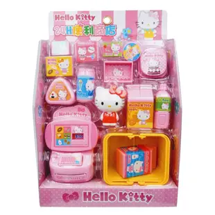 三麗鷗 正版授權 Hello kitty 凱蒂貓 24H 便利商店 家家酒玩具【05A567KT】 (4.8折)