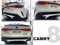 在飛比找Yahoo!奇摩拍賣優惠-小亞車燈改裝＊新 Camry 8代 CAMRY8 2019 