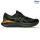 【asics 亞瑟士】GEL-CUMULUS 25 GTX 男款 防水 慢跑鞋(1011B683-001)