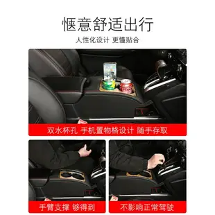 HONDA CR-V 扶手箱 中央通道扶手箱改裝 CRV中控加裝收納盒 飲料架 通道加裝 17-22款專用