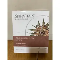 在飛比找蝦皮購物優惠-SKINVITALS新生活萃抗老精華