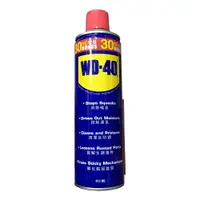 在飛比找樂天市場購物網優惠-WD-40 除銹潤滑劑 13.9 OZ ( 412ml )