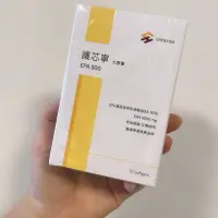 在飛比找蝦皮購物優惠-温蒂小舖✨附發票 現貨 免運 公司貨 宸華純魚油 大膠囊 E