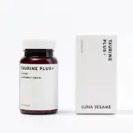 #現貨熱賣 LUNA SESAME 露娜芝芝 綜合牛磺酸 寵物保健品 心血管保養