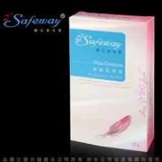 SAFEWAY數位 無感超薄型保險套 12入裝