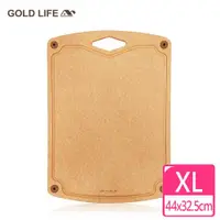 在飛比找ETMall東森購物網優惠-【GOLD LIFE】高密度不吸水木纖維砧板(菱形孔)-XL