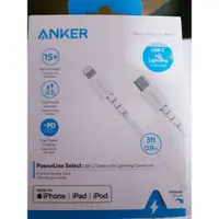 在飛比找蝦皮購物優惠-Anker快充線 0.9M 白 USB-C to Light