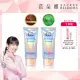 【BELDORA 蓓朵娜】保濕光感防曬CC霜 SPF50+★★★★2入組(極光CC霜50gx2)