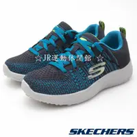 在飛比找蝦皮購物優惠-☆JR運動休閒館 ☆【SKECHERS】男童系列 Burst