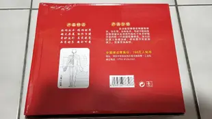 多功能按摩器 情趣 低週波 電療器 穴道按摩 針灸儀 充電式 多種模式 酥麻 捶打 拉筋 火罐 刮痧 推拿 無醫療功能