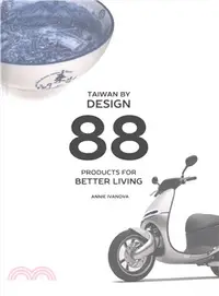 在飛比找三民網路書店優惠-Taiwan by Design : 88 Products